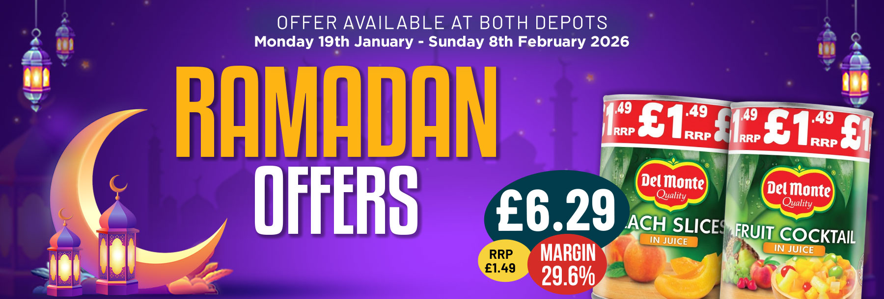 Ramadan Offer 3